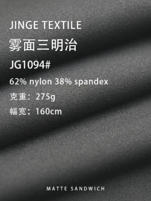 1094 (5)