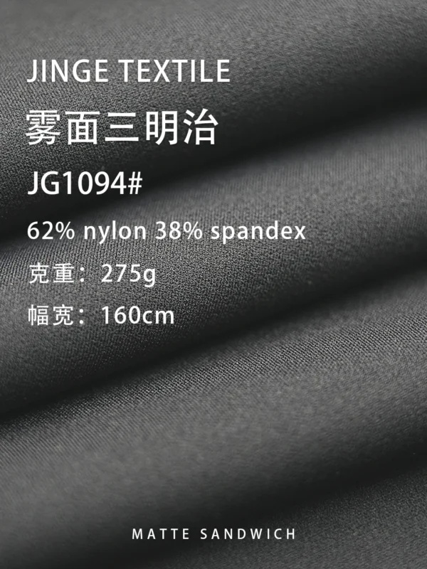 1094 (5)