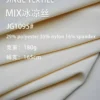 1095 (5)