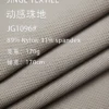 1096 (5)
