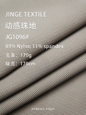 1096 (5)
