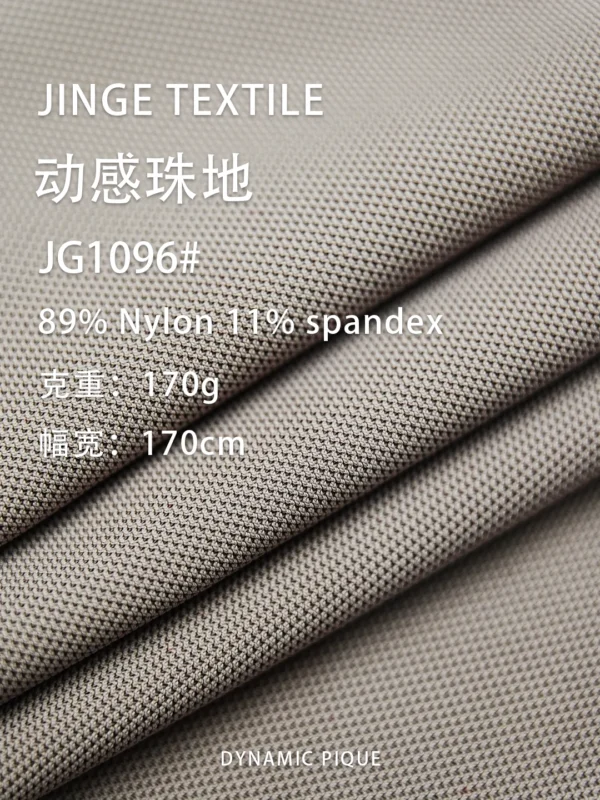 1096 (5)