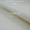 1097 (2)~1