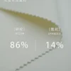 1097 (3)