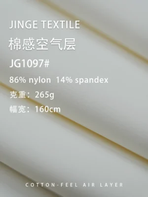 1097 (5)