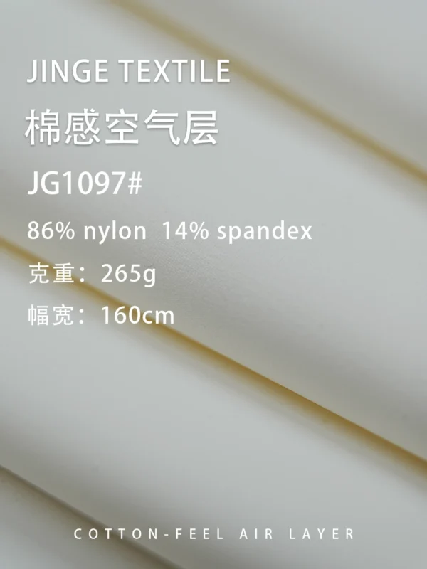 1097 (5)