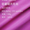 1101 (5)