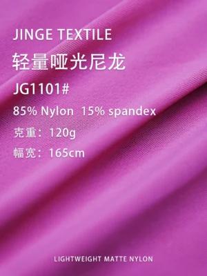 1101 (5)