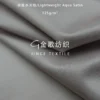 1103 (1)~1