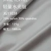 1103 (5)