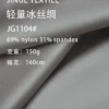 1104 (5)
