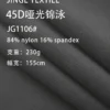 1106 (5)