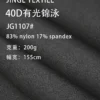 1107 (5)
