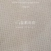 1108 (2)