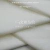 1109 (1)~1