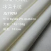 1109 (5)