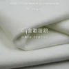 1110 (1)~1