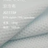 1115 (5)