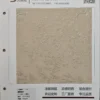 1116 (1)