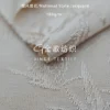 1116 (1)~1
