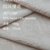 1116 (5)