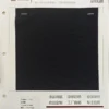 1200 (1)