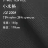 1200 (5)