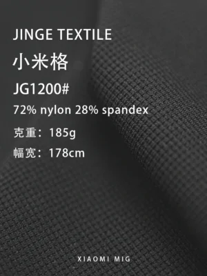 1200 (5)
