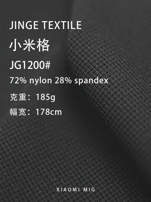 1200 (5)