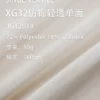 1201 (4)