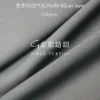 1205 (1)~1