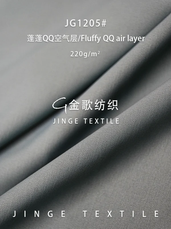 1205 (1)~1
