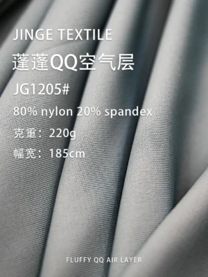 1205 (5)
