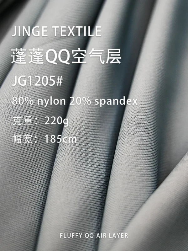 1205 (5)