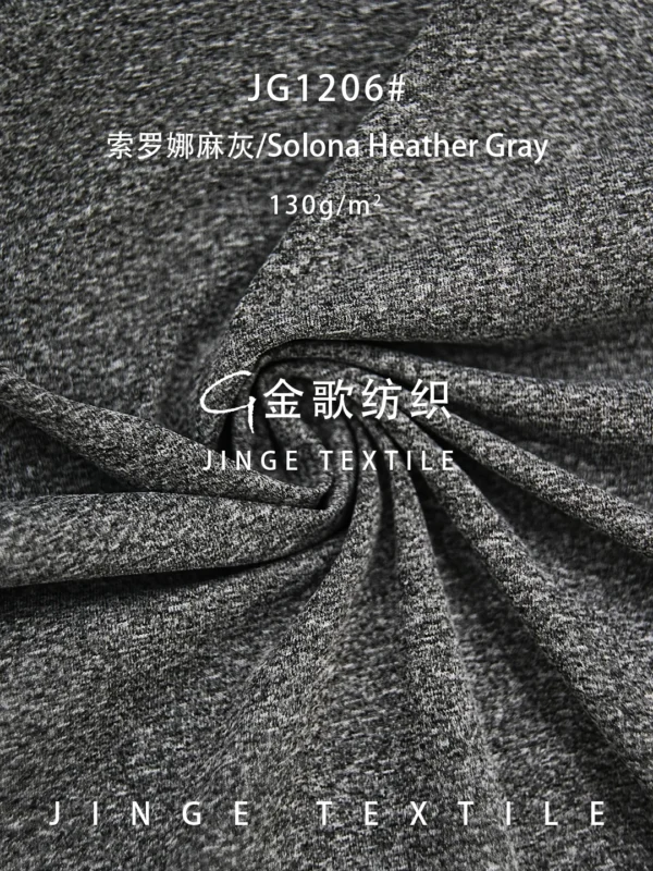 1206 (1)~1