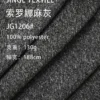 1206 (5)