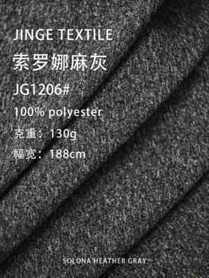 1206 (5)