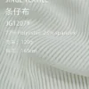1207 (5)