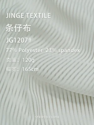 1207 (5)
