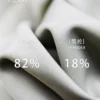 1210(1)
