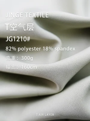1210(2)