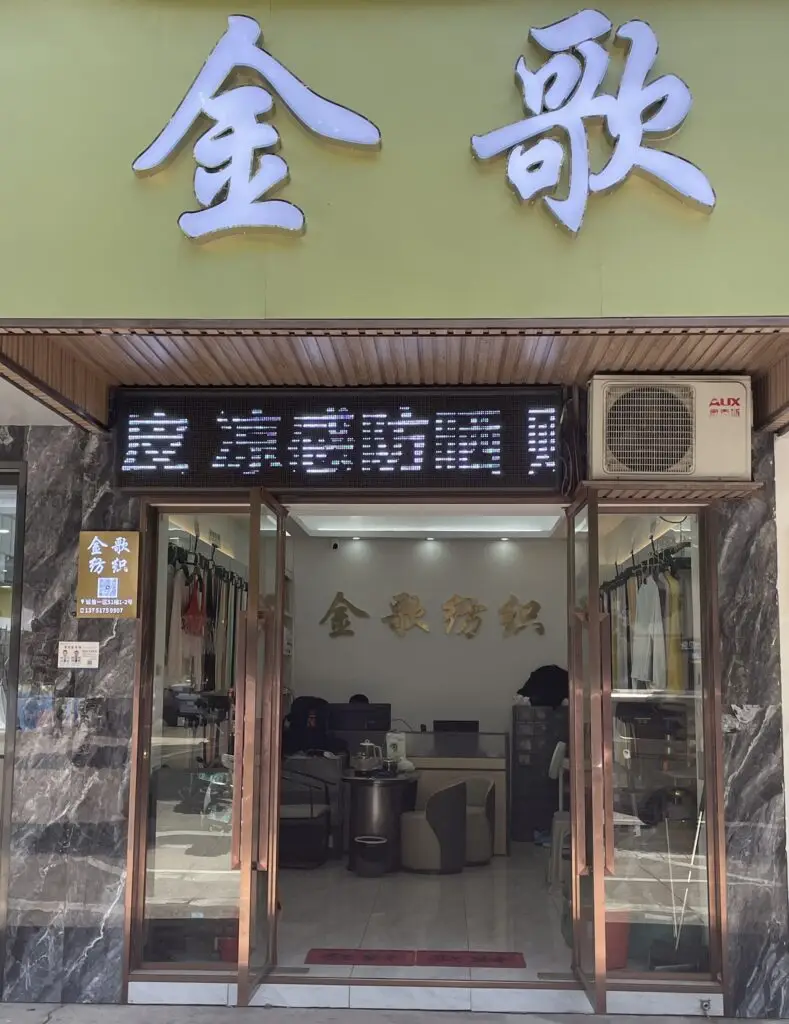 微信图片 2026 05 17 105508 475