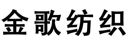 金歌