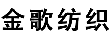 金歌