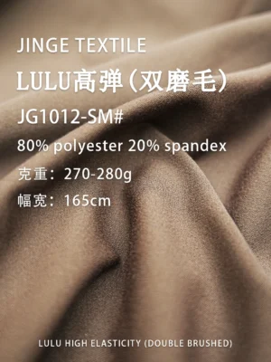 1012 sm (1) 1012 sm (1)