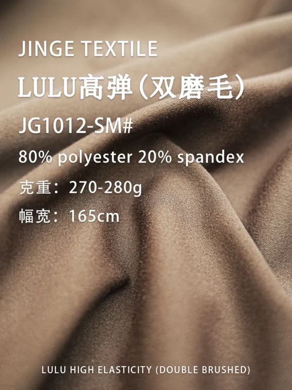 1012 sm (1)