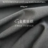 1012双磨 (1)