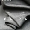 1012双磨 (3)