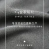 1012双磨 (4)