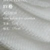 1203 (4)